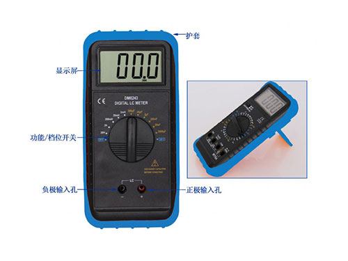 數(shù)字萬(wàn)用表如何測(cè)電流？數(shù)字萬(wàn)用表測(cè)電流易犯錯(cuò)誤總結(jié)！